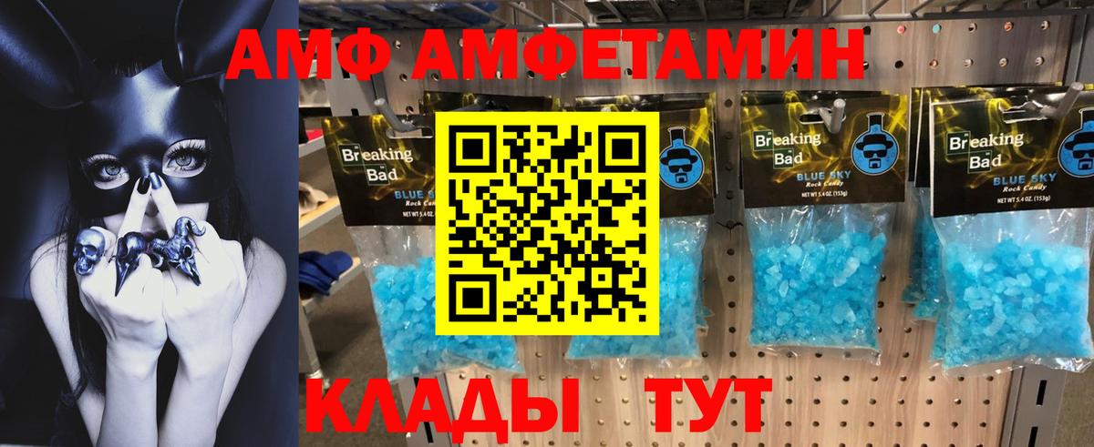 ЭКСТАЗИ  Вход с VPN  Бошки Шишки  Новодвинск  Меф МЯУ МЯУ кристаллы  Мефедрон  Гашиш  COCAIN 