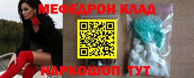 дмт Донецк