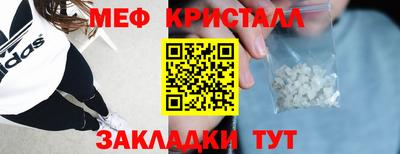 альфа пвп Донской