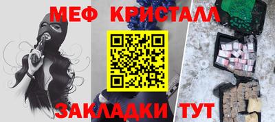бутик Тверь