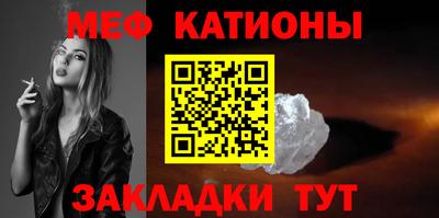 mdpv Дубна