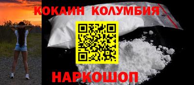 альфа пвп Донской