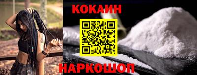 дмт Донецк