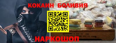 mdpv Дубна