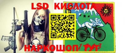 дмт Донецк