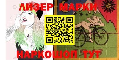 альфа пвп Донской