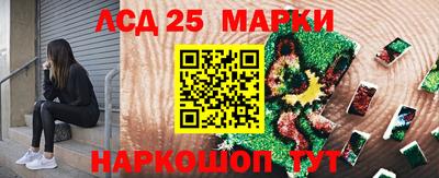 альфа пвп Донской