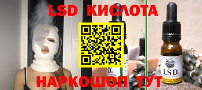 дмт Донецк