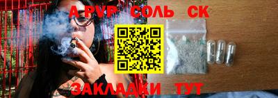 дмт Донецк