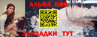 mdpv Дубна