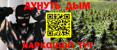 дмт Донецк