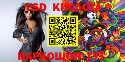 mdpv Дубна