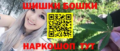 альфа пвп Донской