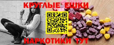 mdpv Дубна