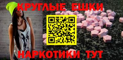 дмт Донецк