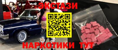 альфа пвп Донской