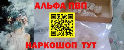 mdpv Дубна