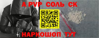 дмт Донецк