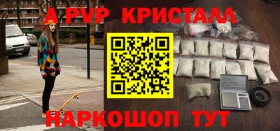 дмт Донецк