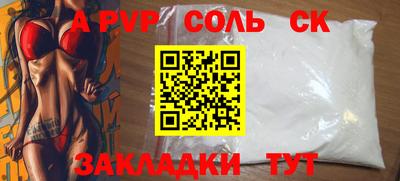 дмт Донецк