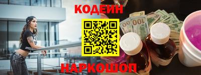 дмт Донецк