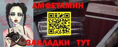 mdpv Дубна