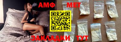 дмт Донецк