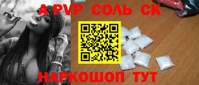 mdpv Дубна