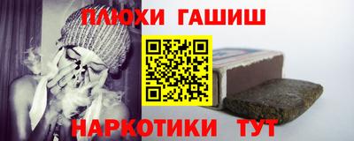 mdpv Дубна