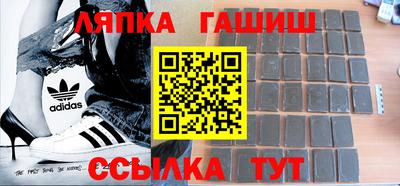 дмт Донецк