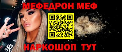 mdpv Дубна