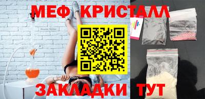 дмт Донецк